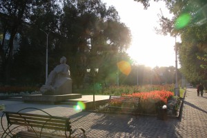 Park in Bischkek